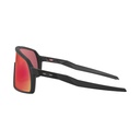 OAKLEY Sonnenbrille Sutro