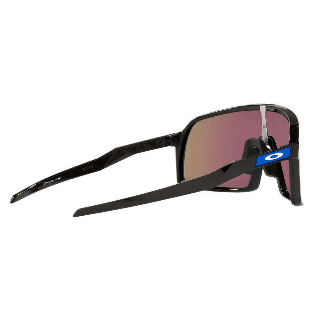 OAKLEY Sonnenbrille Sutro