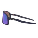 OAKLEY Sonnenbrille Sutro S