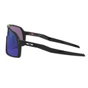 OAKLEY Sonnenbrille Sutro S