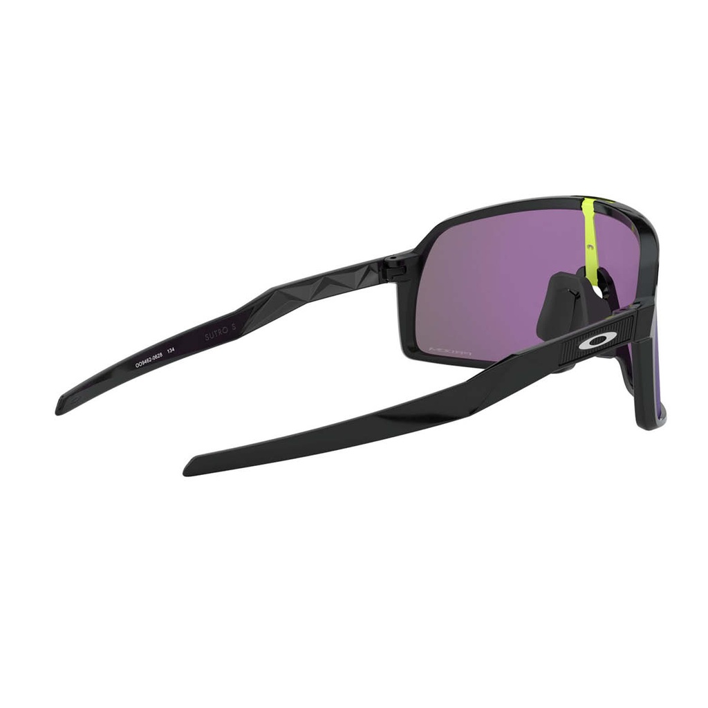 OAKLEY Sonnenbrille Sutro S