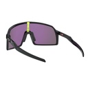 OAKLEY Sonnenbrille Sutro S