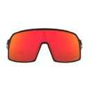 OAKLEY Sonnenbrille Sutro S