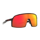 OAKLEY Sonnenbrille Sutro S