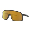 OAKLEY Ochelari de soare Sutro