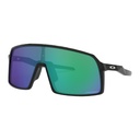 OAKLEY Ochelari de soare Sutro