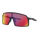 OAKLEY Ochelari de soare Sutro