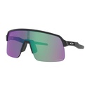 OAKLEY Ochelari de soare Sutro Lite