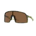 OAKLEY Ochelari de soare Sutro S